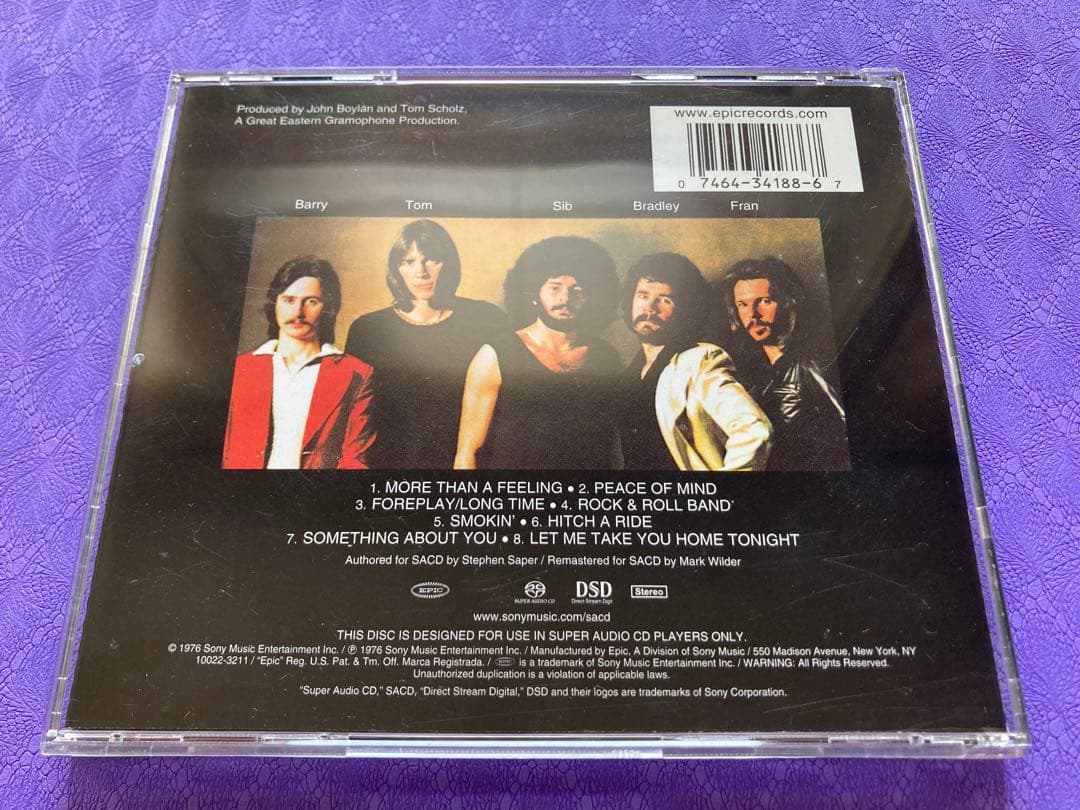 SACD BOSTON 幻想飛行 中古品