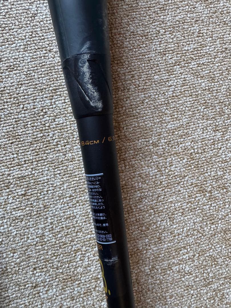 一般軟式用バット　MM18 84cm SSK 野球