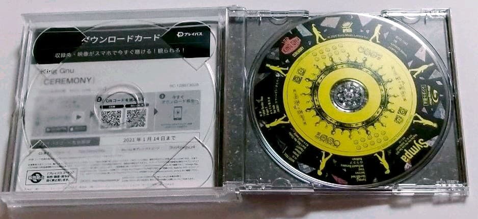 初回限定盤 King Gnu / CEREMONY