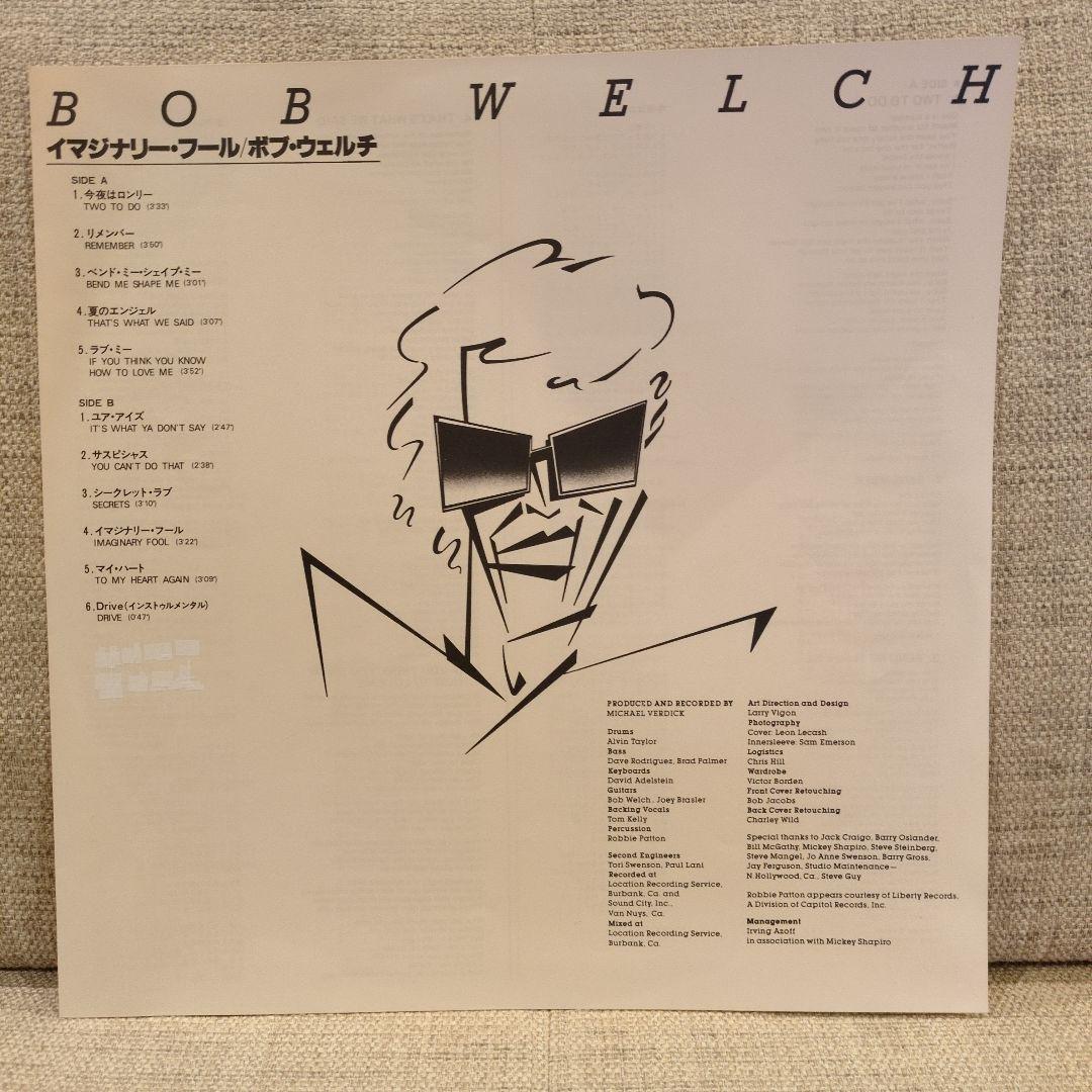 Bob Welch レコード4枚セット 帯付き