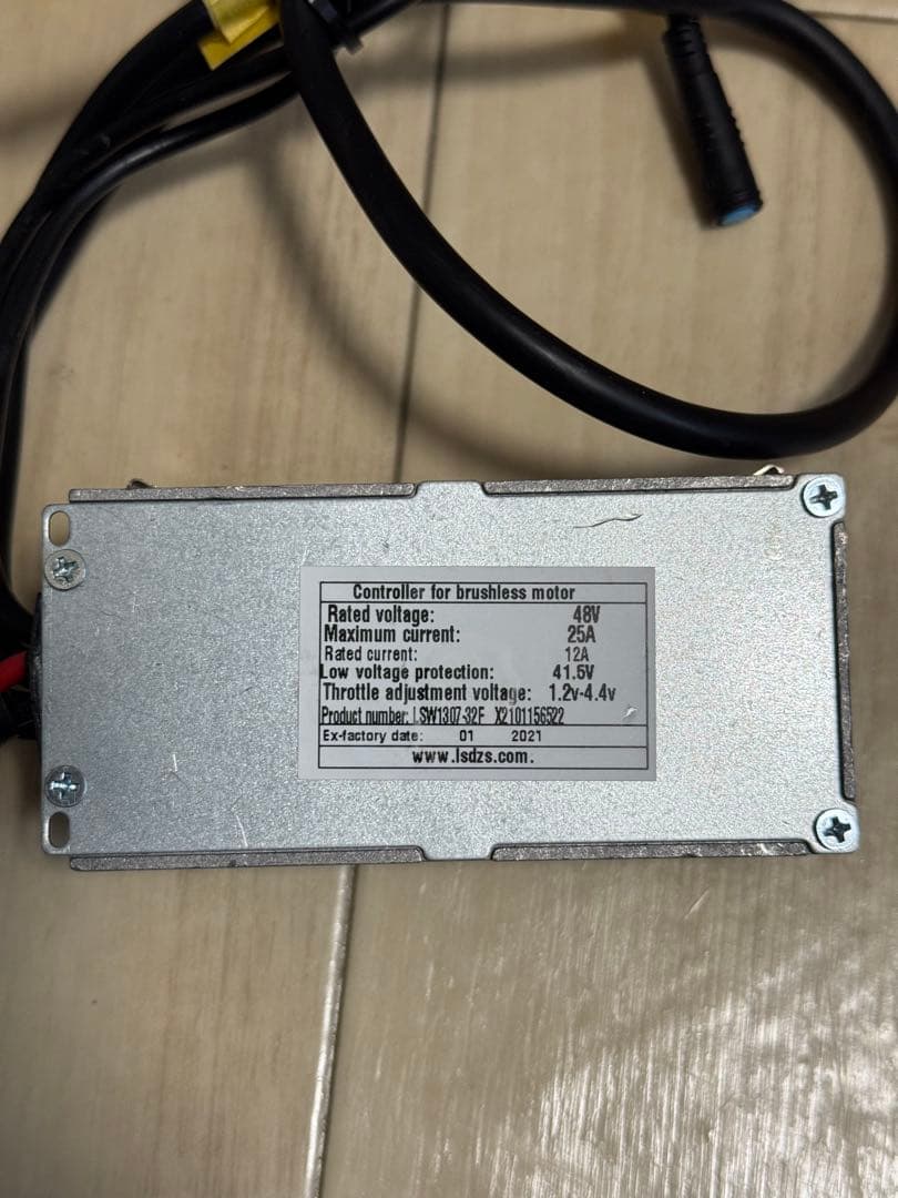【希少】MATE X ディスプレイ•ケーブル　51km/h フルセット