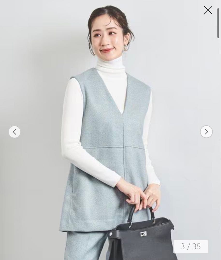 UNITED ARROWS メランジツイードベスト