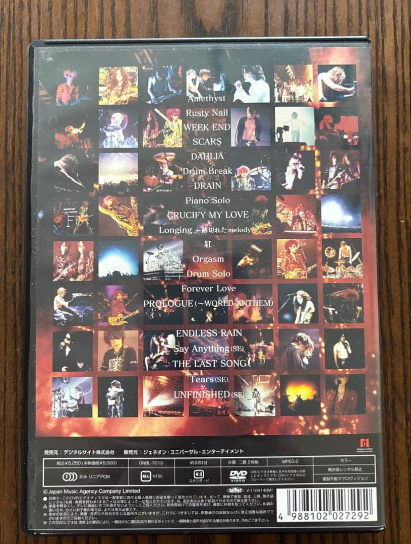 X JAPAN The Last Live 完全版 DVD2枚組