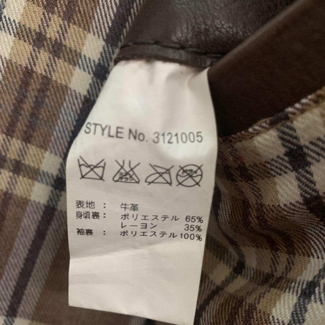 中古　Schott シングルライダース ショット