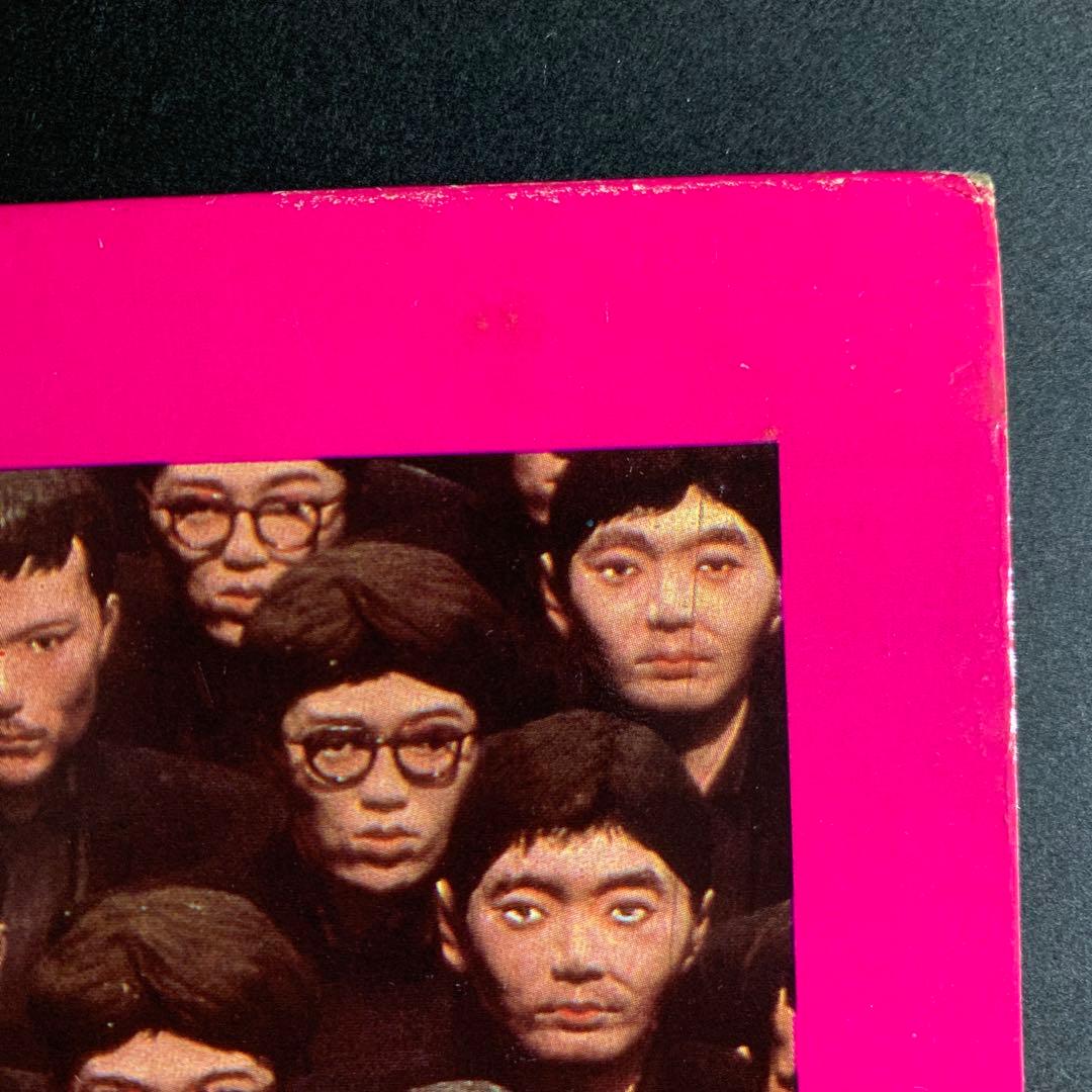 YMO / MULTIPLIES UK盤LP