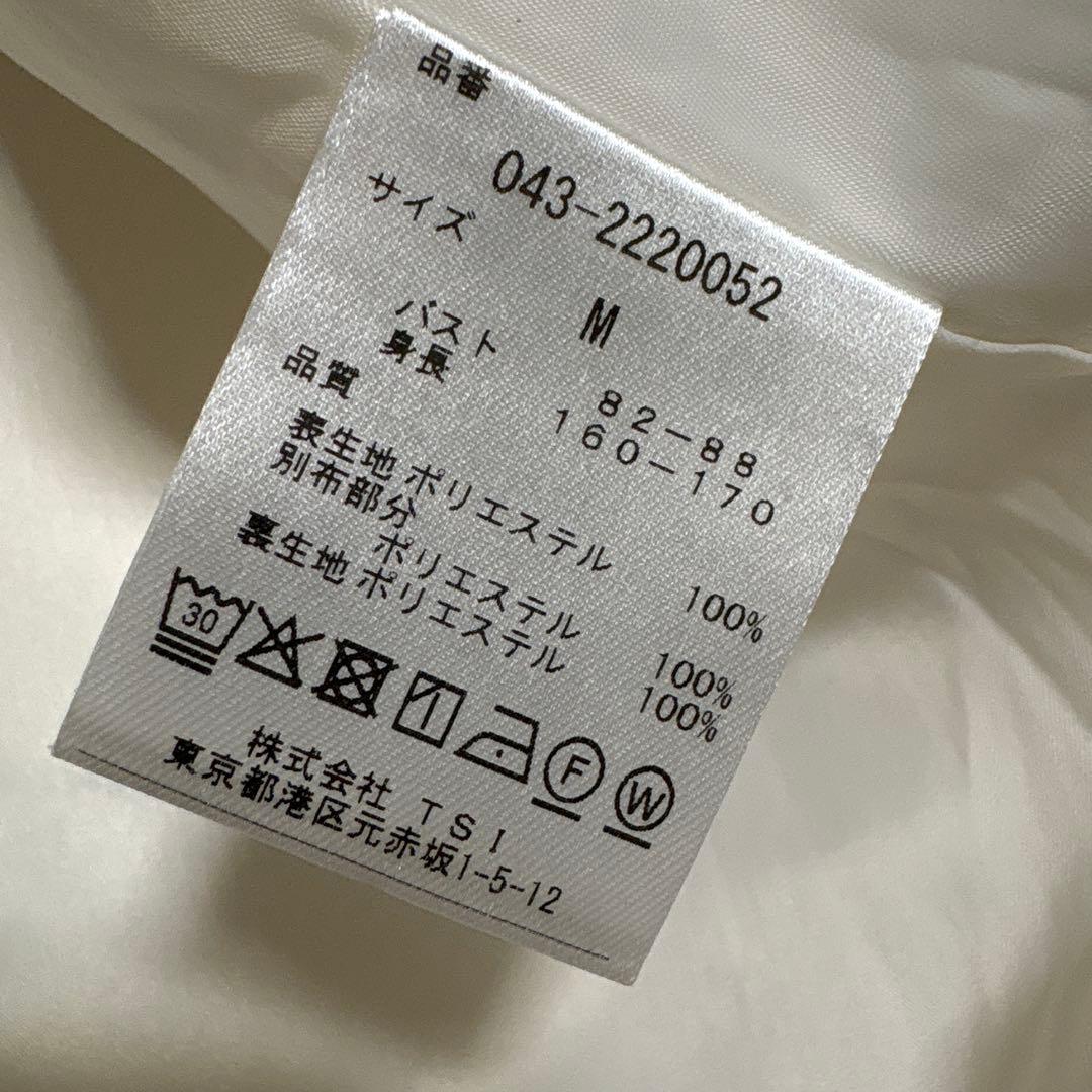 【美品】セントアンドリュース ジャケット 白 ダイヤ柄織生地 裏地付 M