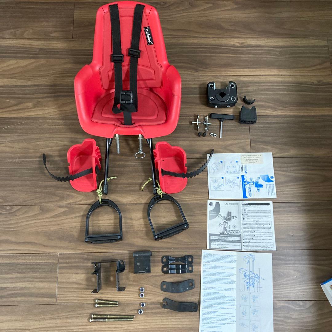 Bobike mini Classic ＋ATB bracket mini+