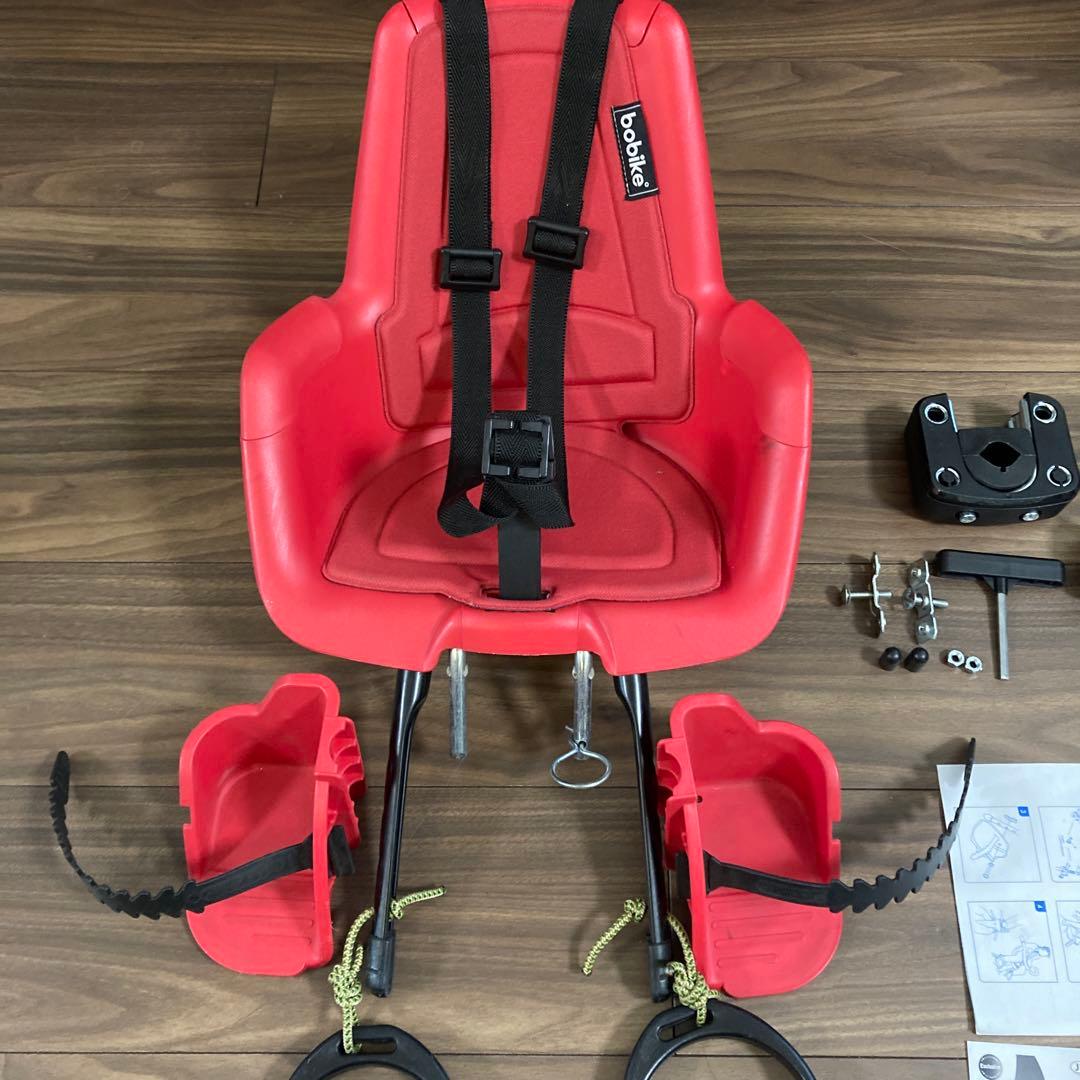 Bobike mini Classic ＋ATB bracket mini+