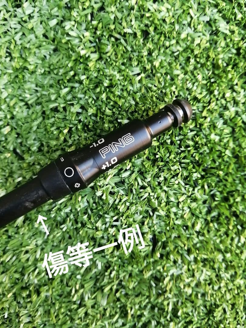 PING ピン スリーブ付 ツアーAD IZ-6 S FW 5W用 シャフト単品