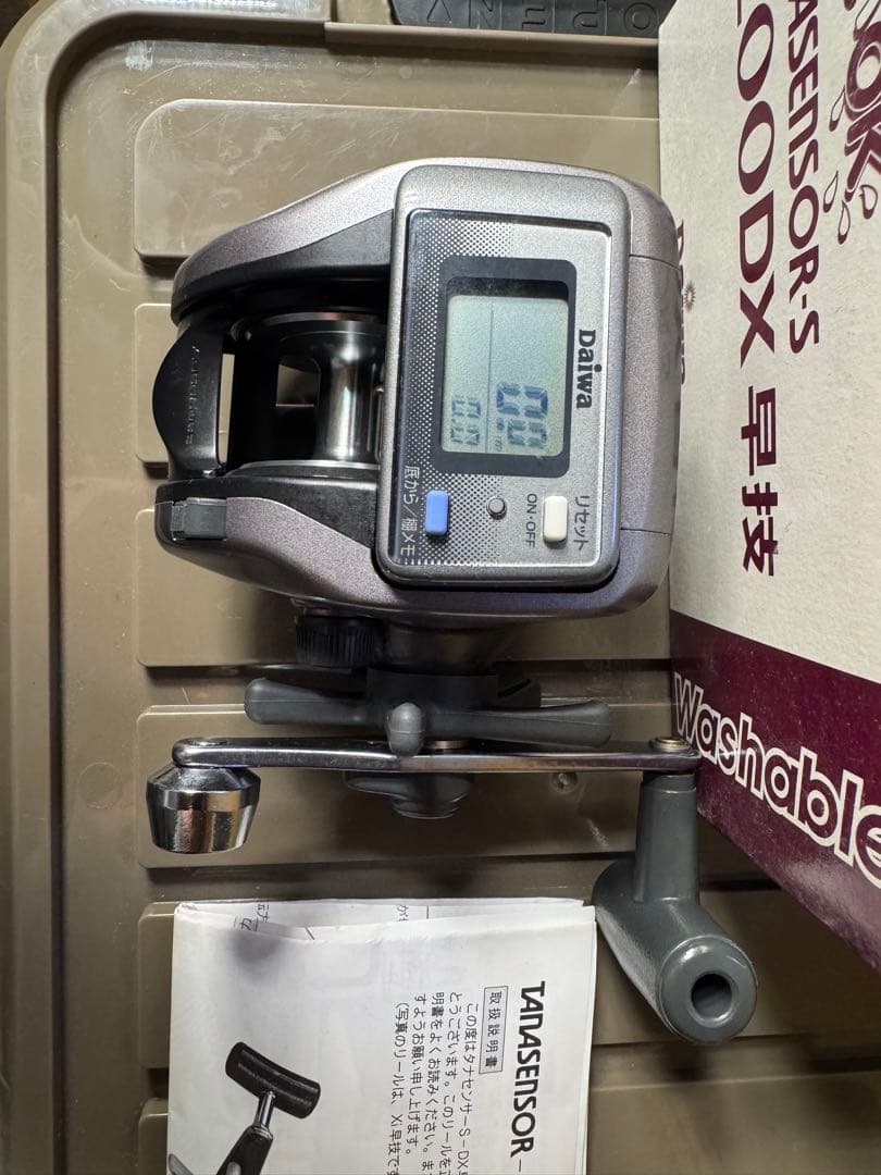 Daiwa TANASENSOR-S 200DX 早技電動リール　新品未使用