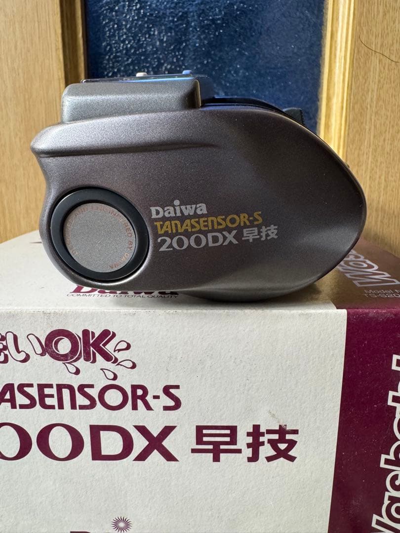 Daiwa TANASENSOR-S 200DX 早技電動リール　新品未使用
