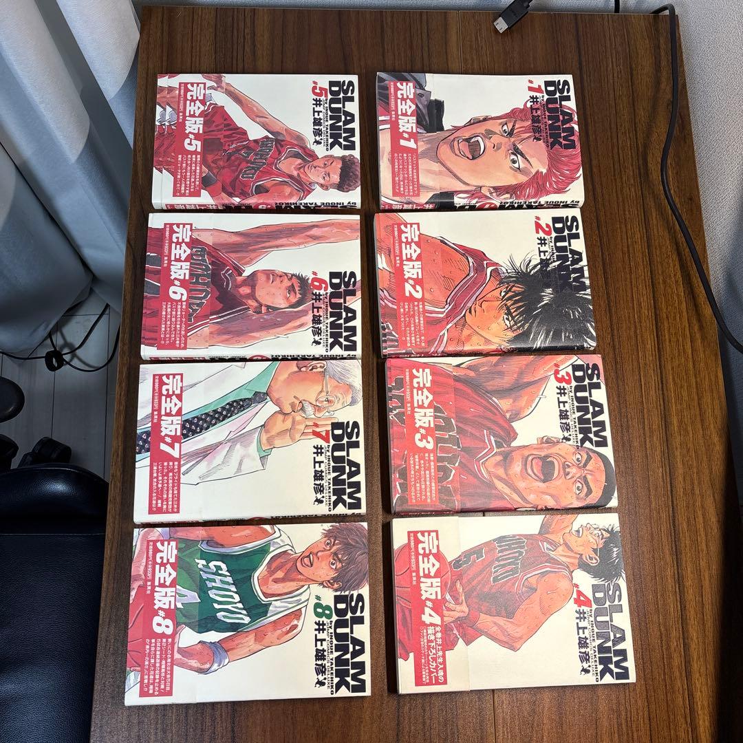 美品)SLAM DUNK(スラムダンク) 完全版　全巻セット 1-24巻