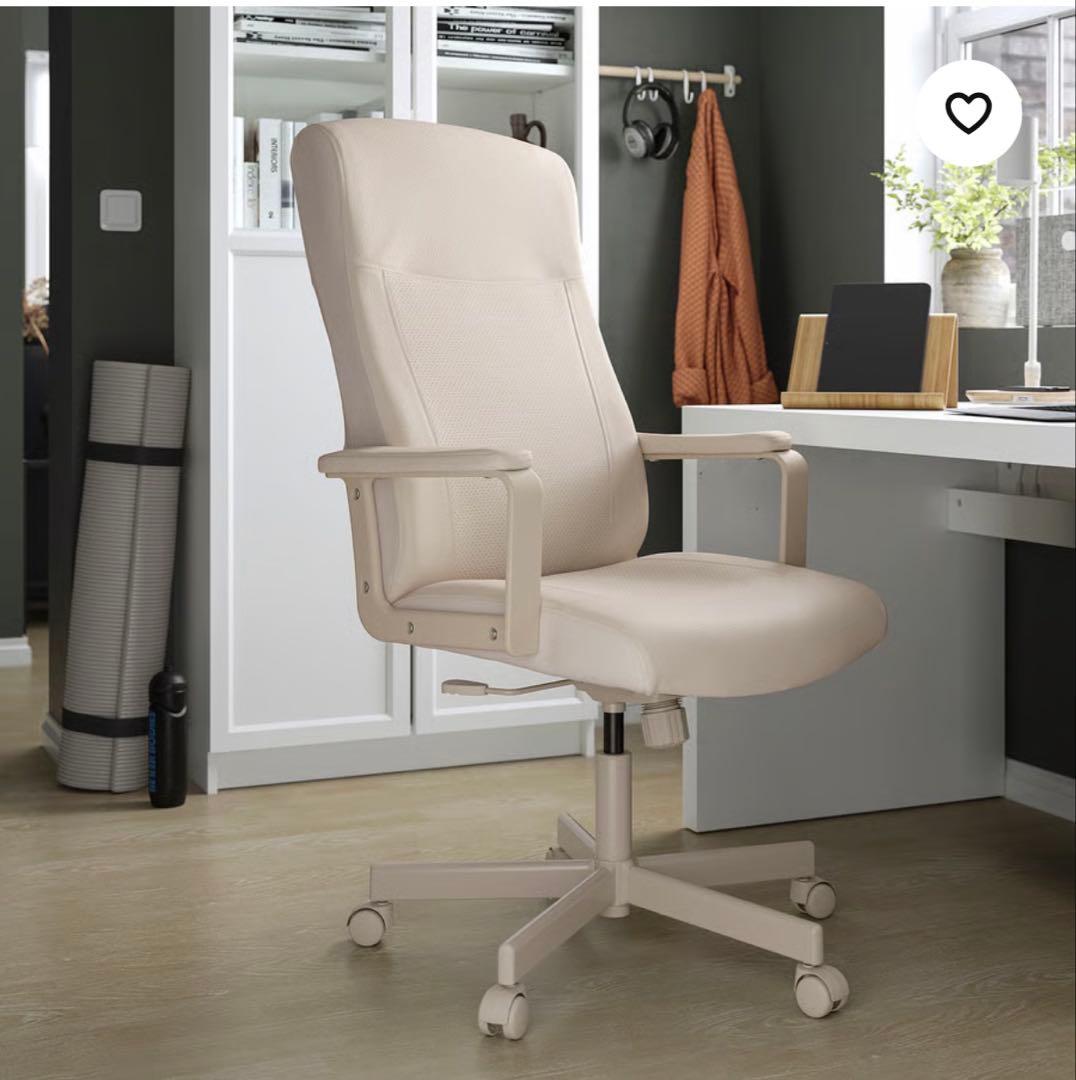 【美品】IKEA MILLBERGET ミルベルゲット ムールム ベージュ