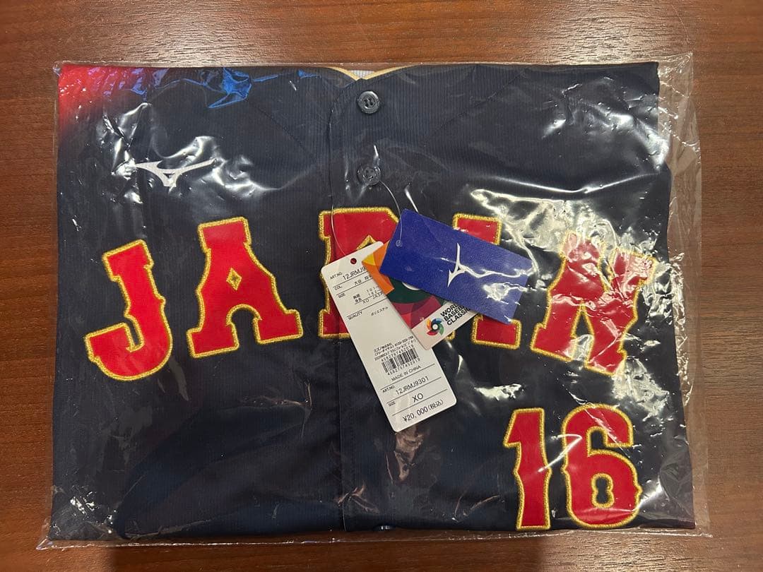 侍ジャパン 大谷翔平 WBC 2026レプリカユニフォーム XO 2枚セット