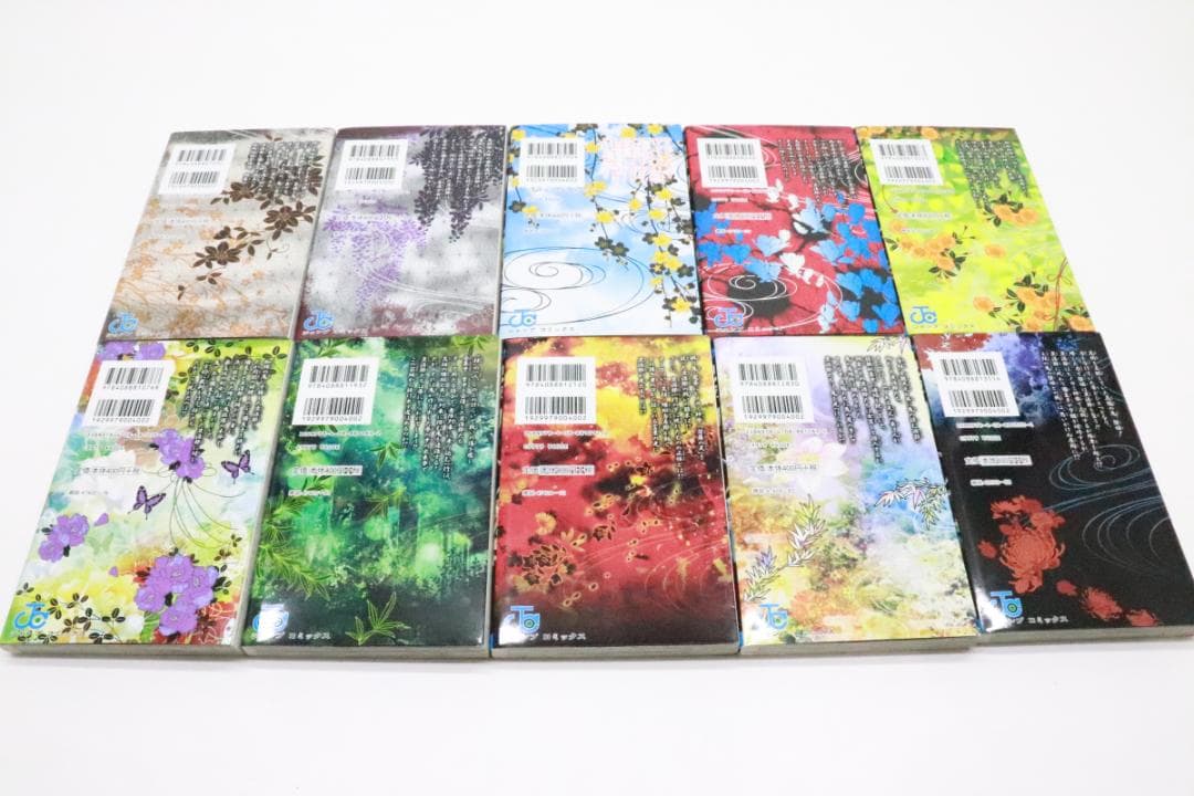 鬼滅の刃 全巻セット 全23巻 セット 02-MY1029-02