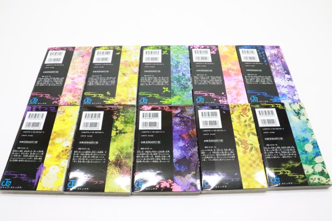 鬼滅の刃 全巻セット 全23巻 セット 02-MY1029-02