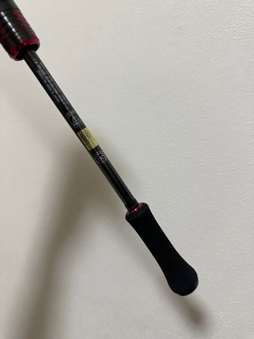 【美品】ストイストRT 79MLM
