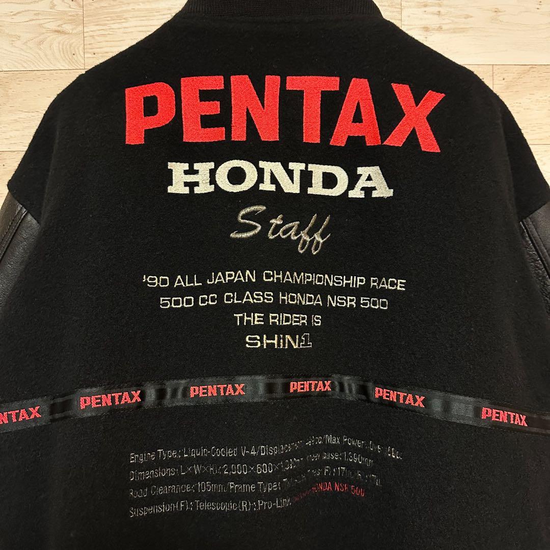 ✨HONDA PENTAX ホンダ 刺繍 ウール レザー ジャケット M✨