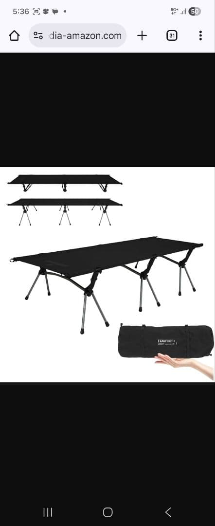 アウトドア寝具 CAMVIL EASY COT M