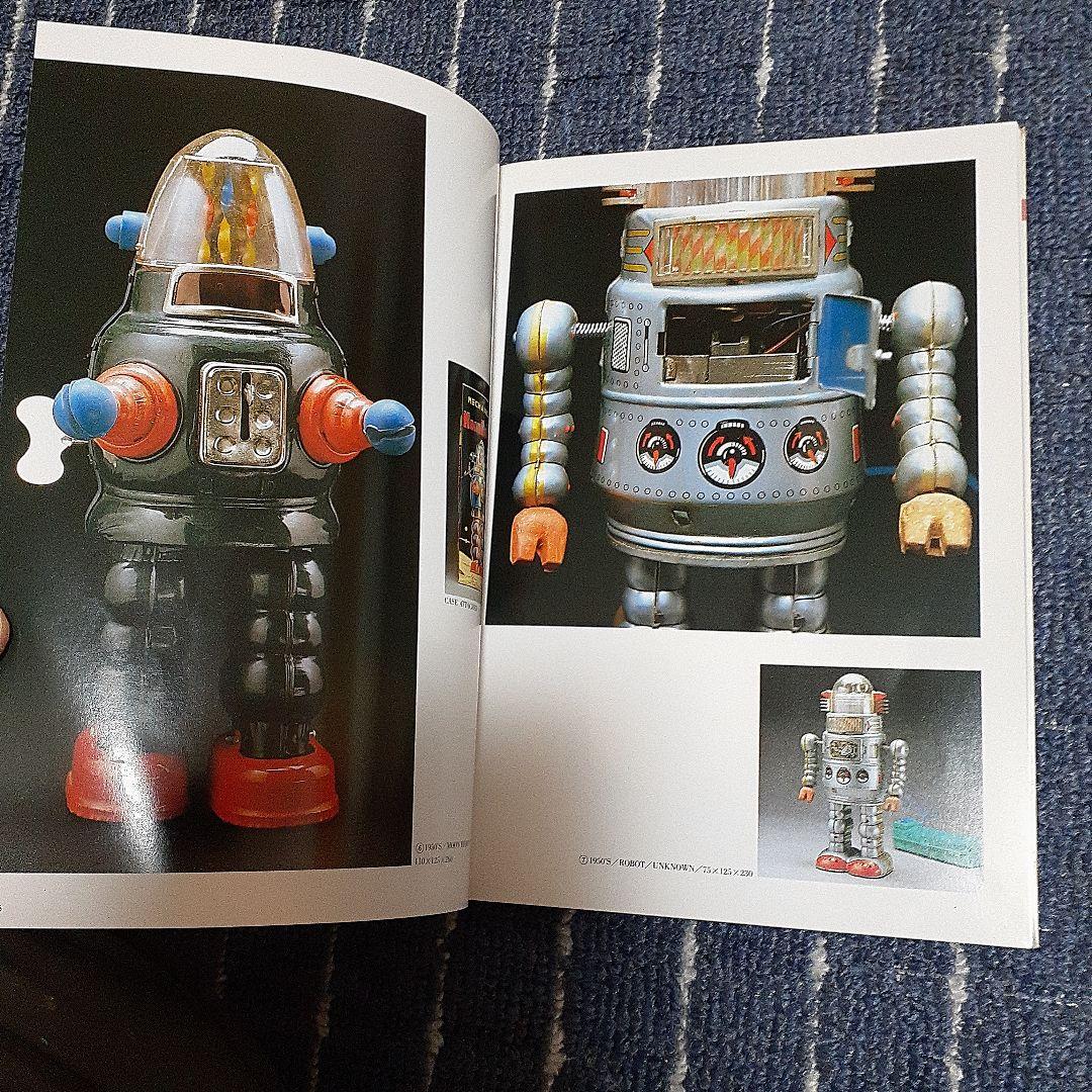 【プレミア】ROBOT T. Kitahara Collection