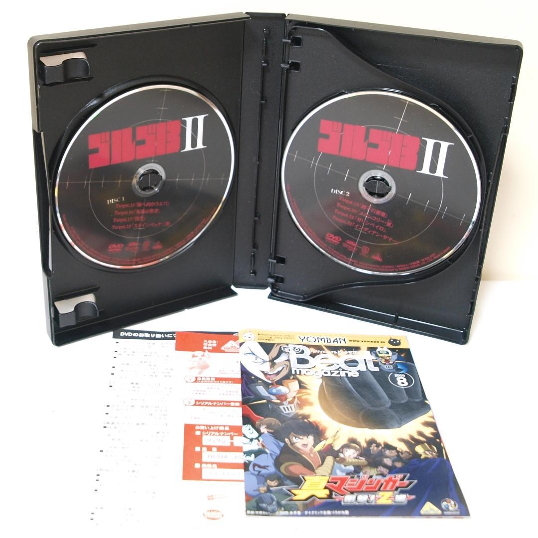 ゴルゴ13 Ⅰ II III IV 50話 全巻セット