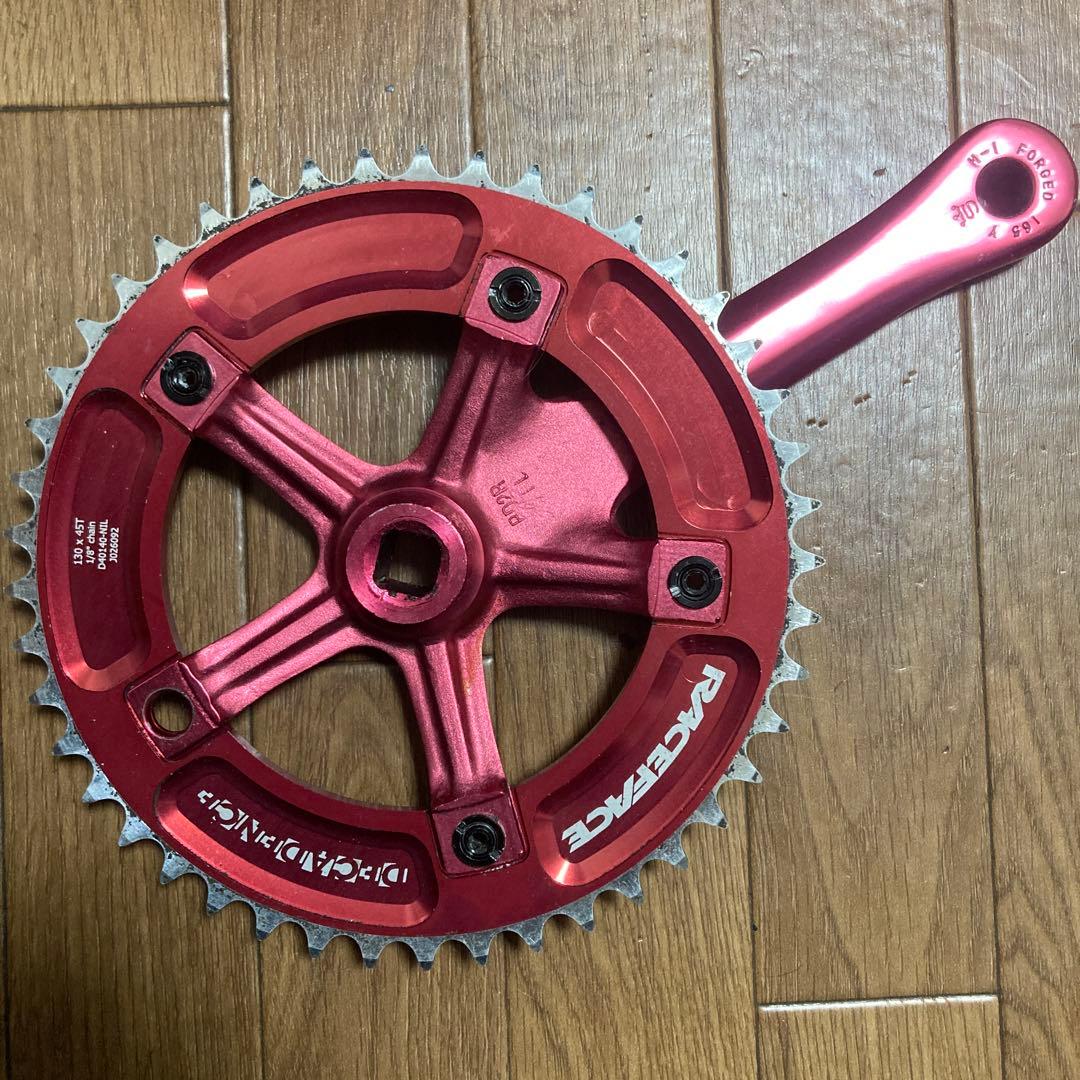 Sugino RD2 クランクセット 130x45T