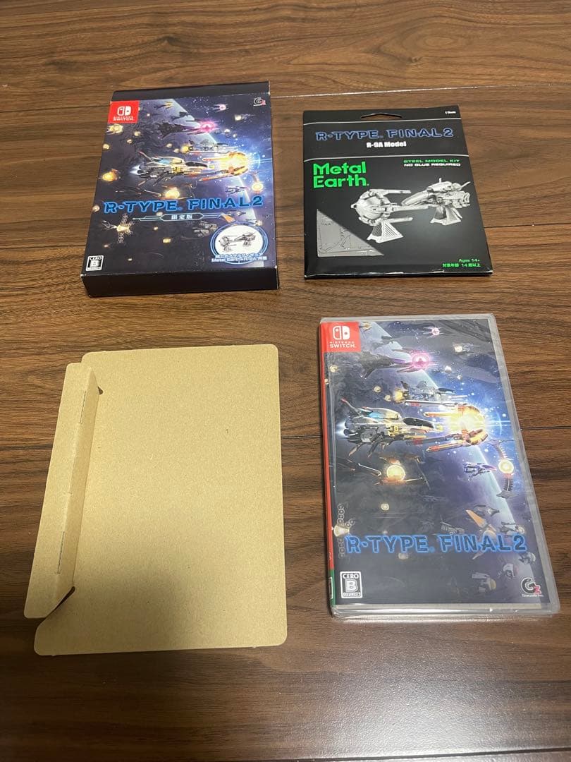 Switchソフト3本まとめ売り