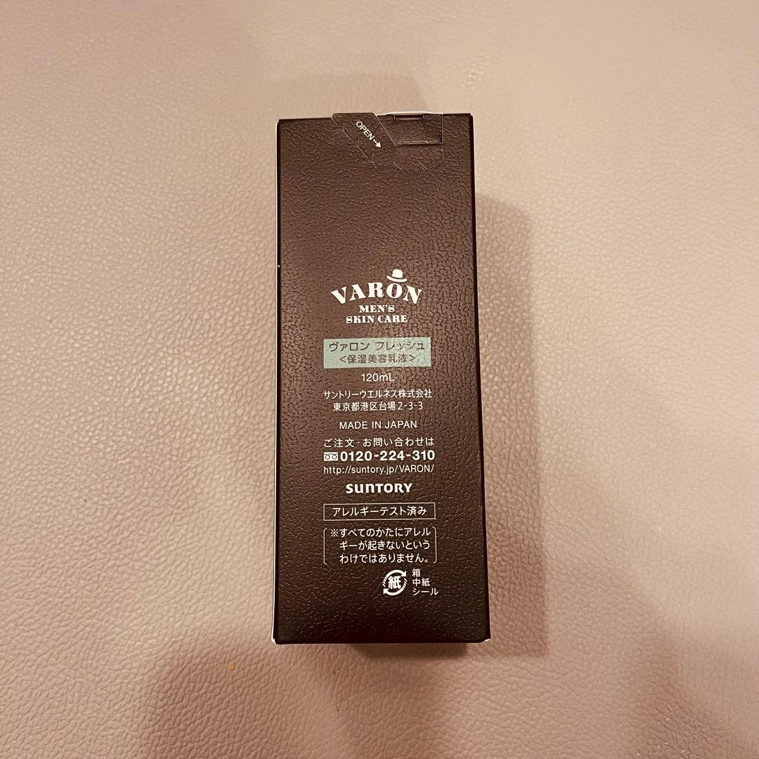 サントリー VARON 120ml フレッシュ&固形石鹸 110g セット