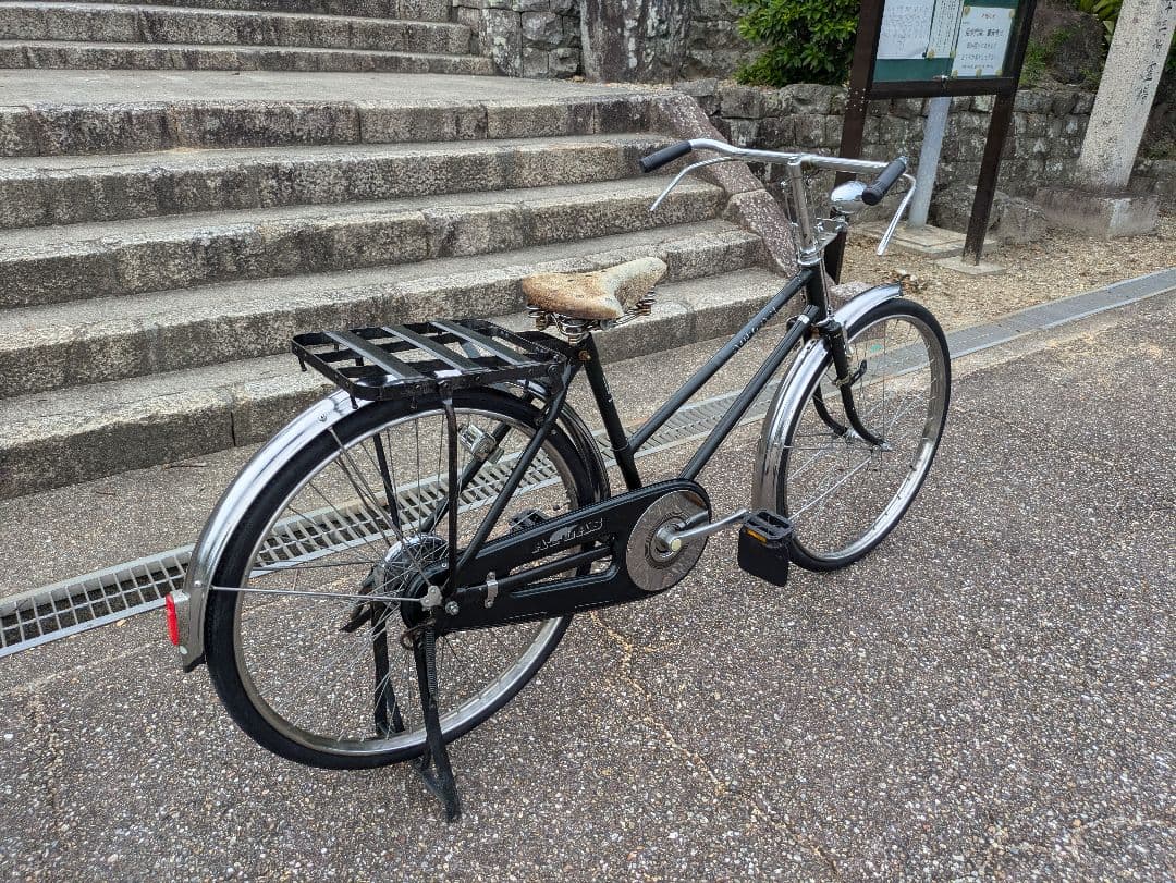 美品　丸石　実用車　昭和　レトロ　自転車