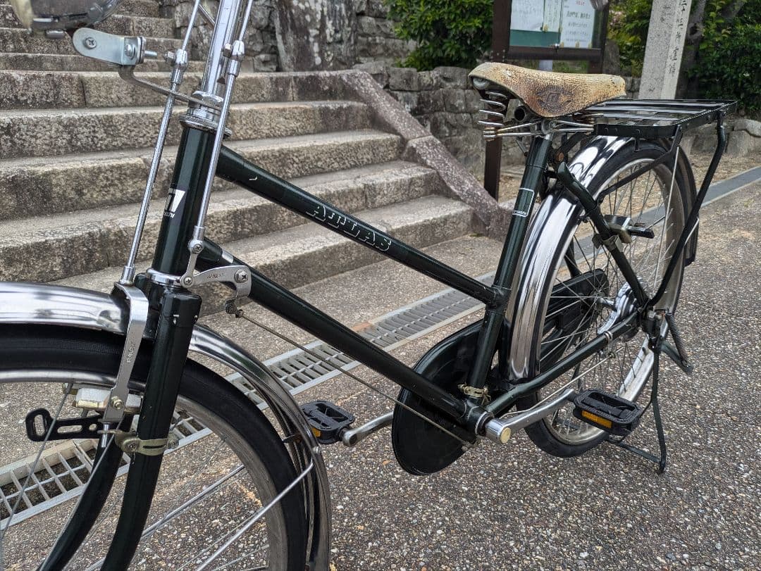 美品　丸石　実用車　昭和　レトロ　自転車
