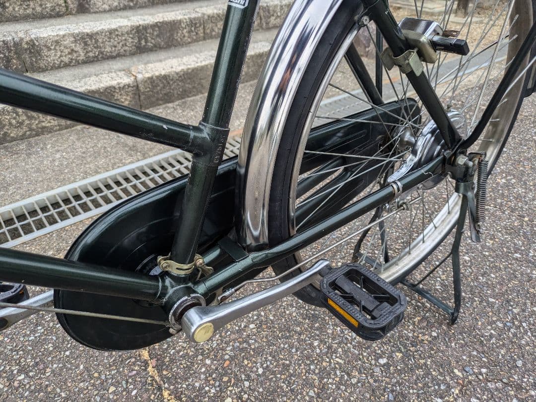 美品　丸石　実用車　昭和　レトロ　自転車