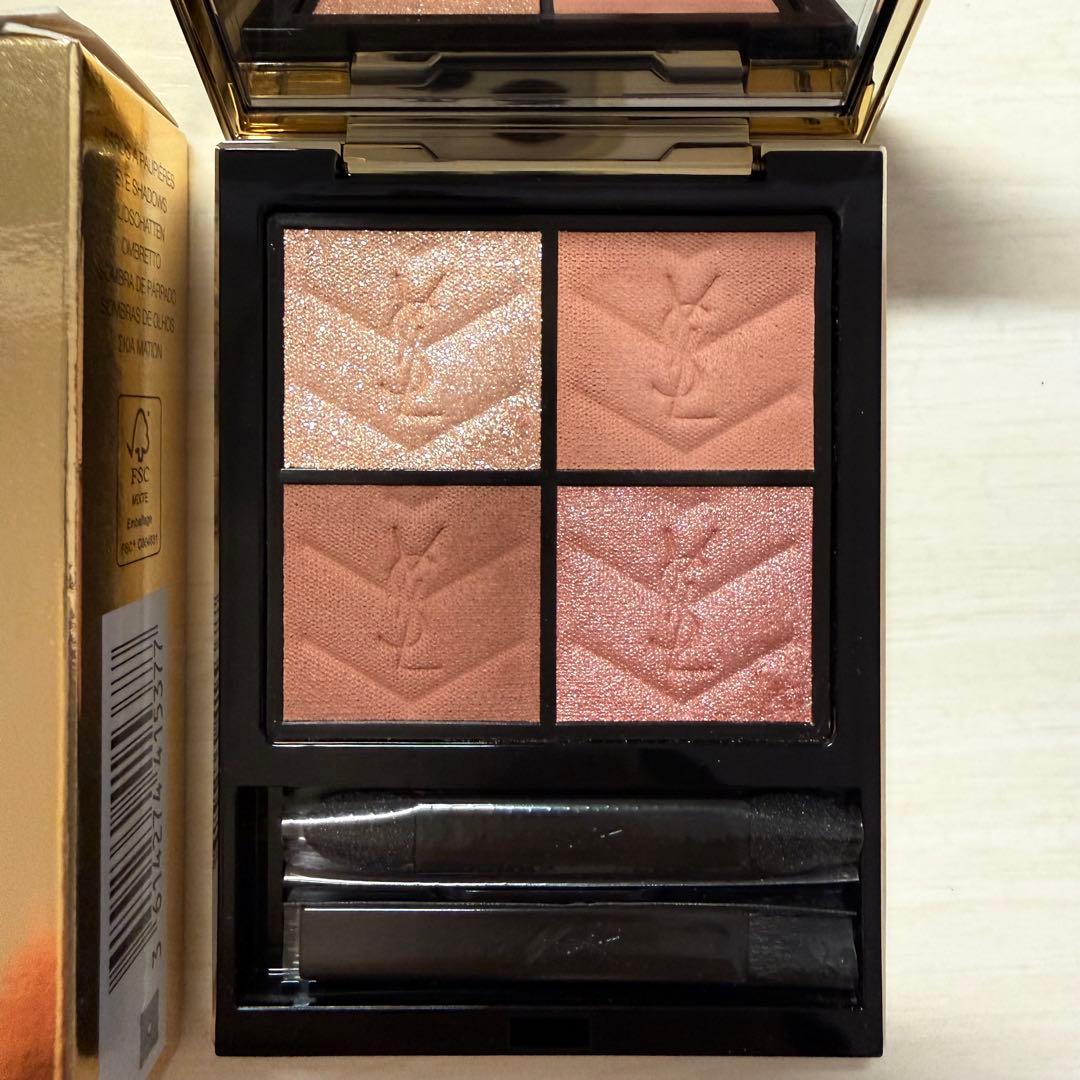 YSL イヴ・サンローラン クチュールミニクラッチ 730 サンライズサファリ