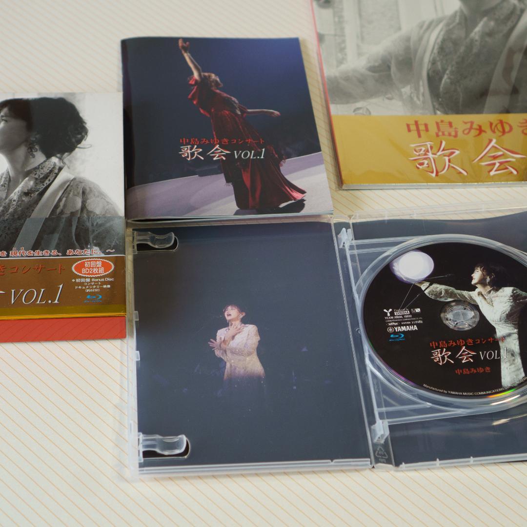 ①中島みゆき 「歌会 VOL.1」「Blu-Rey」初回盤　＋　②パンフレット