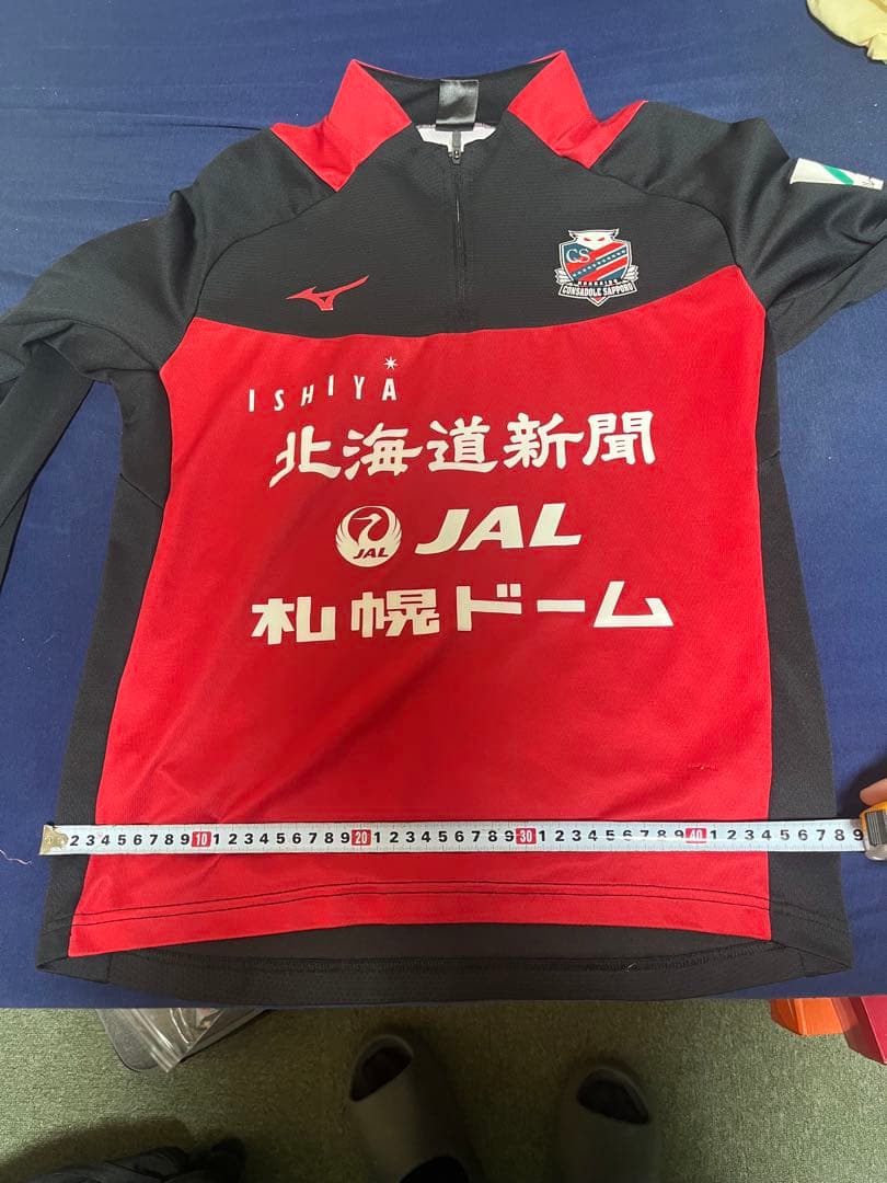 コンサドーレ札幌　トレーニングウェアMサイズ