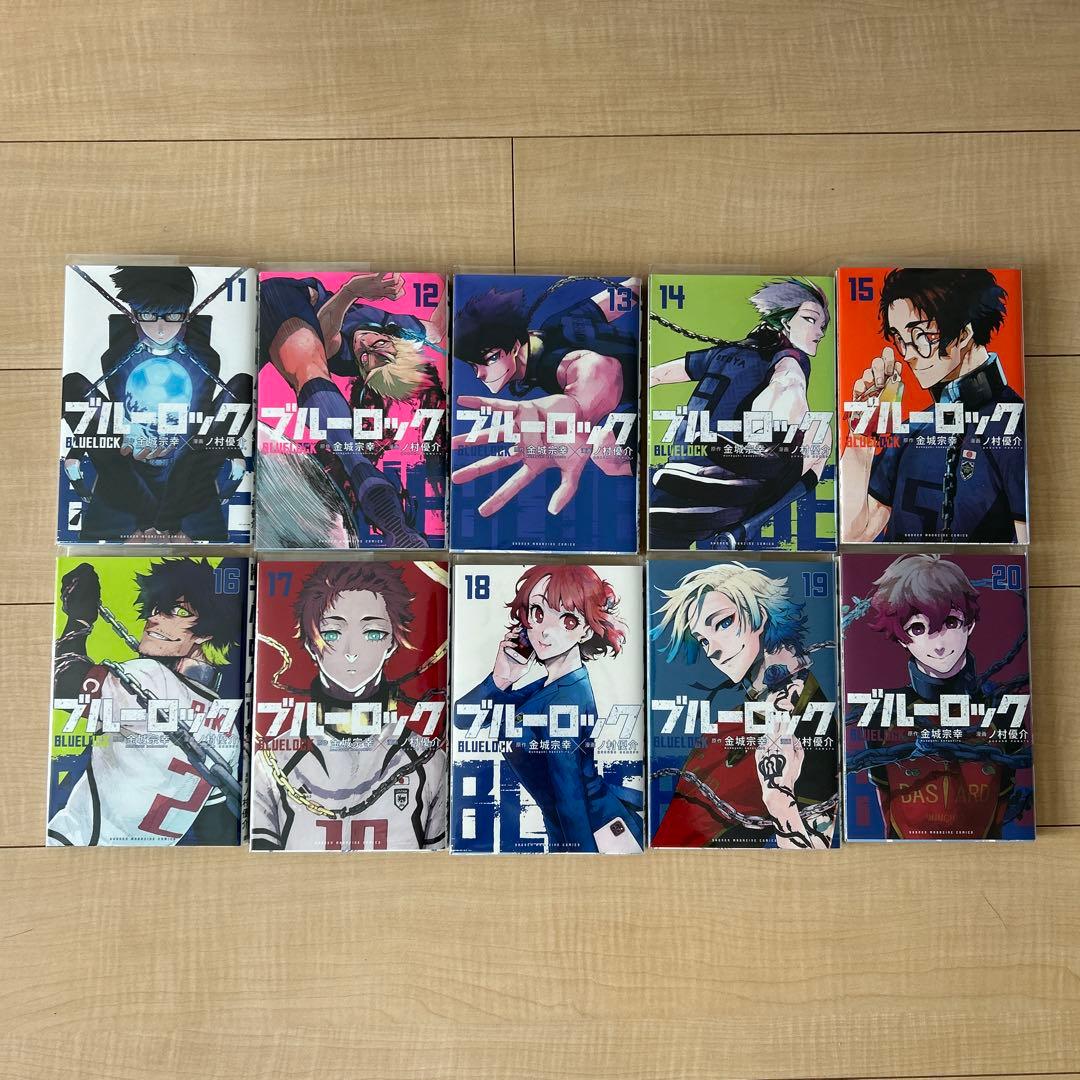 ブルーロック 1〜31巻セット