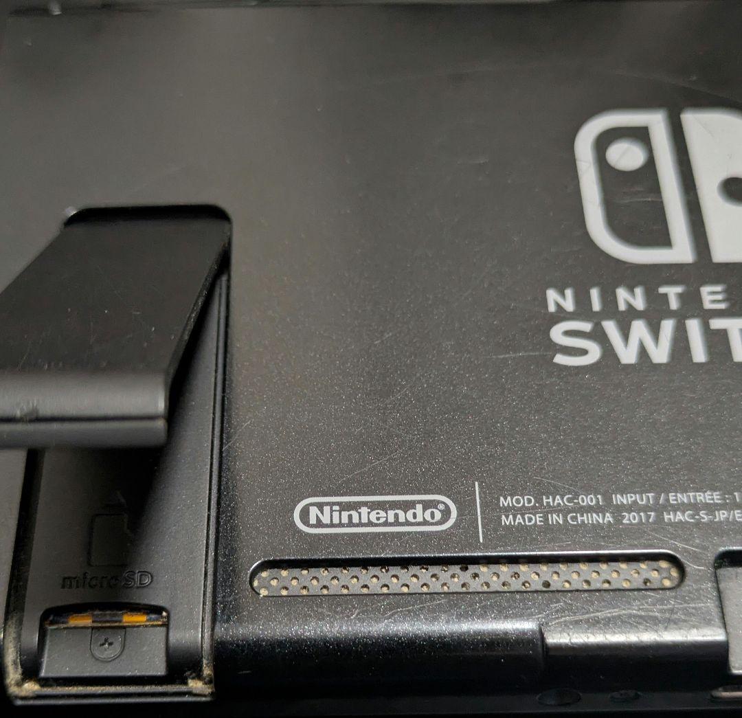 Nintendo Switch（2017年製・未対策機）③