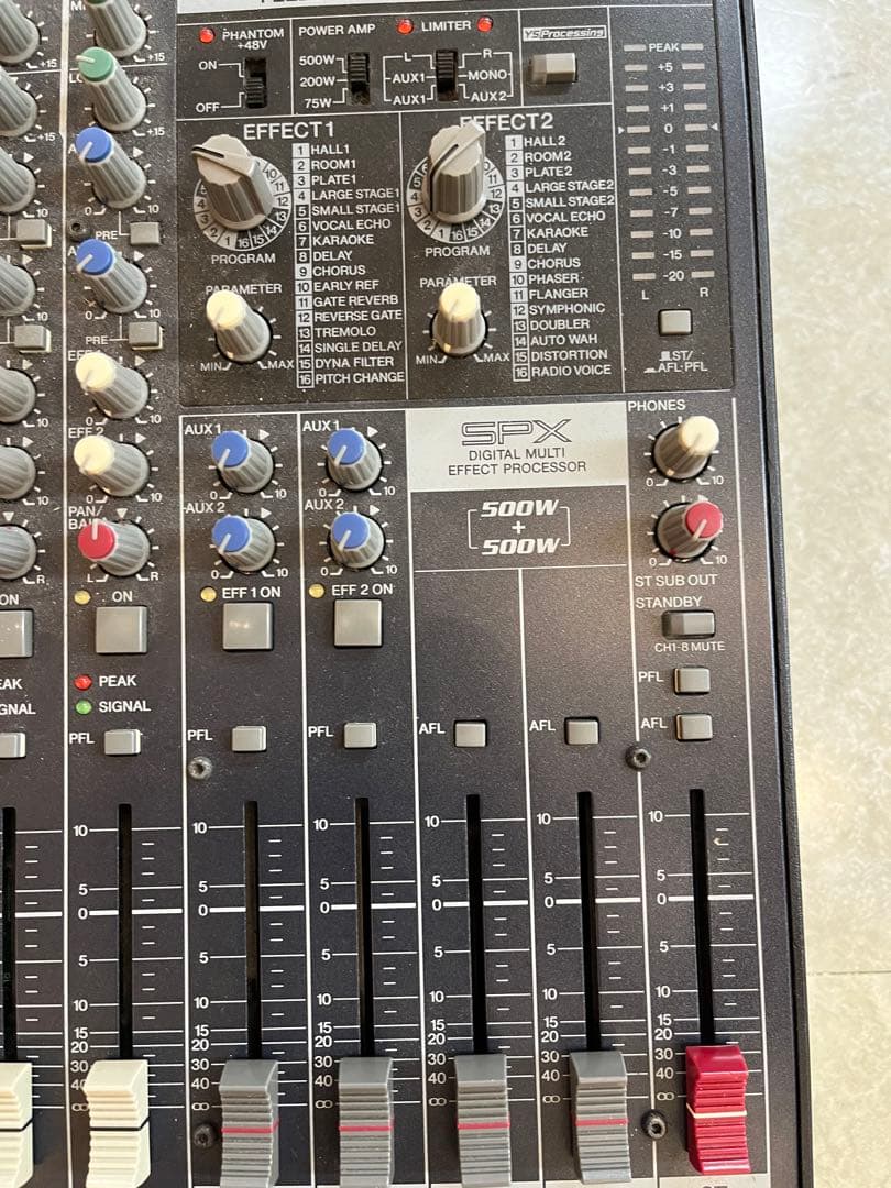 Yamaha EMX5016CF パワードミキサー