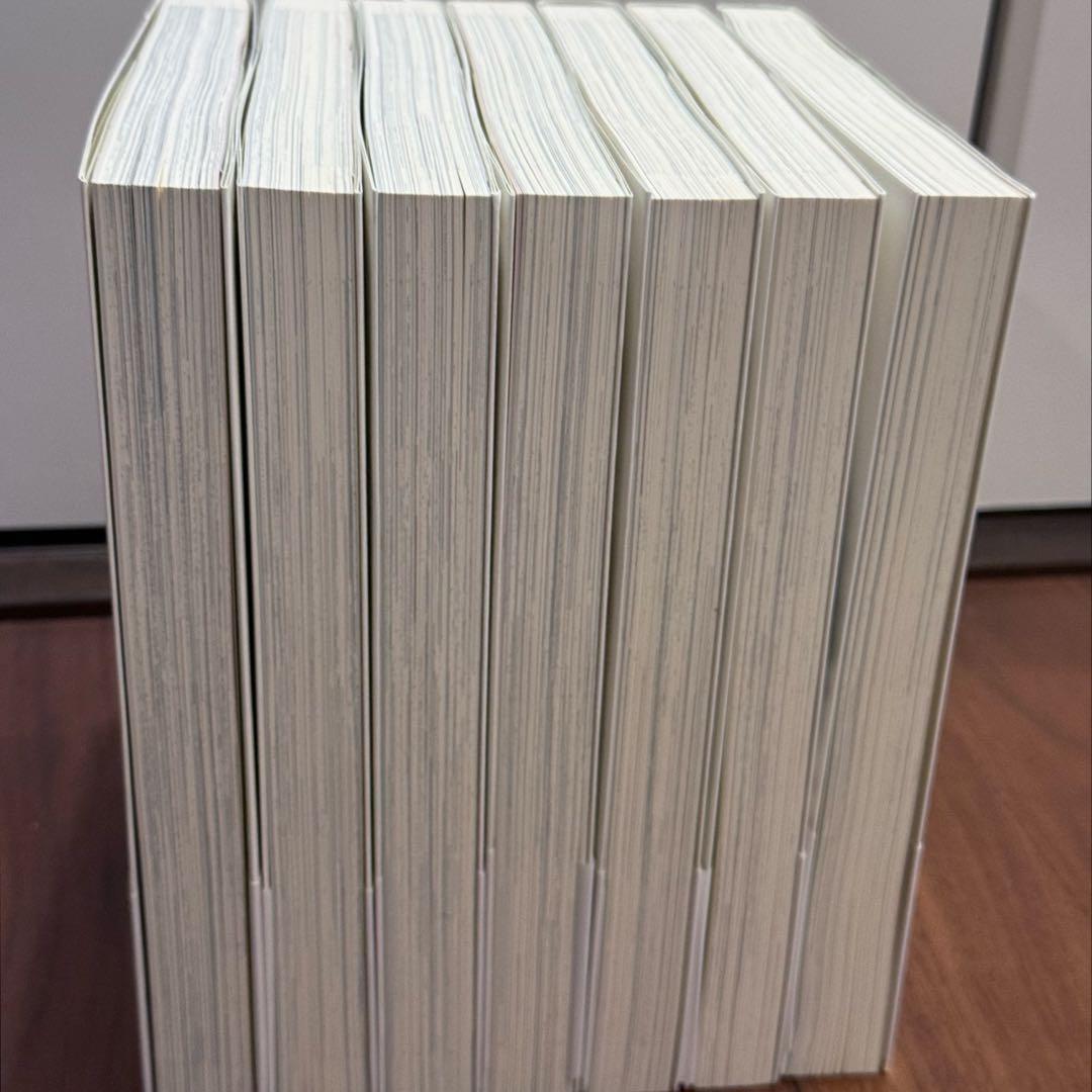 日出処の天子 完全版 全巻セット(帯付き)