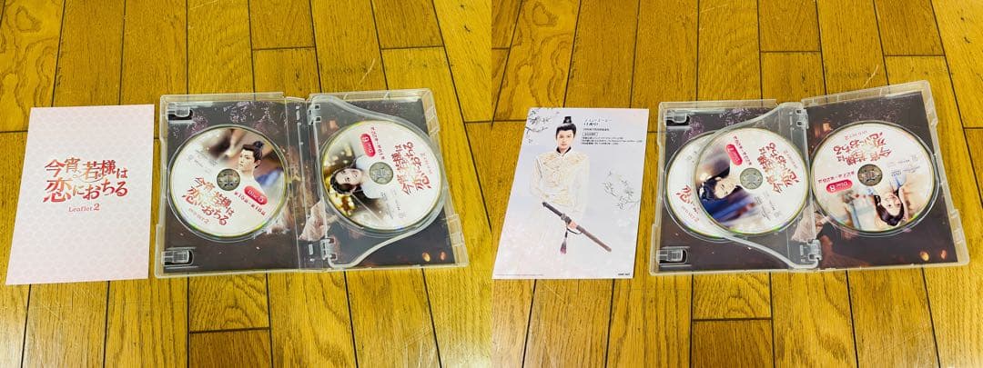 今宵 若様は 恋におちる　dvd set1〜3 1話〜38話（最終話）