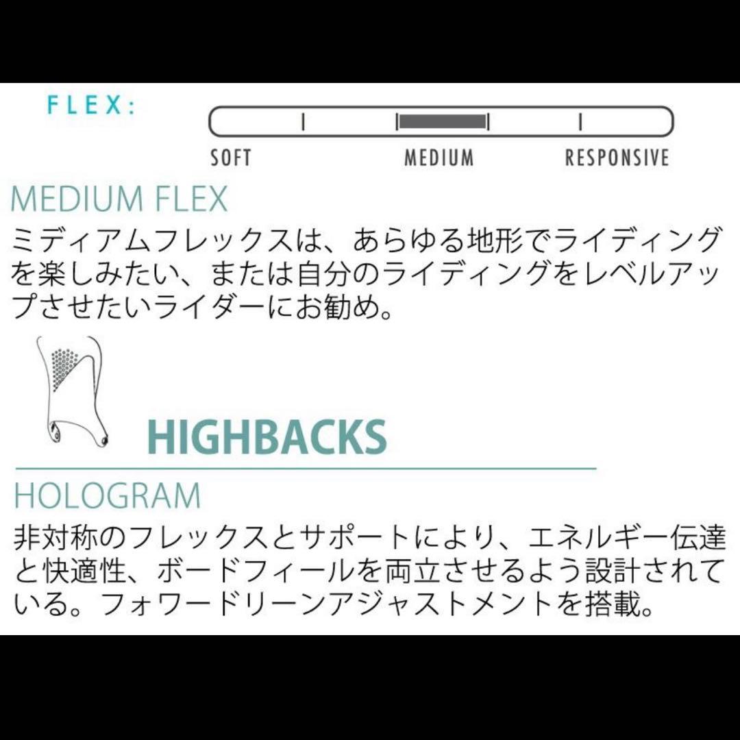 25-26 SALOMON/HOLOGRAM ホログラム　ビンディング　Lサイズ