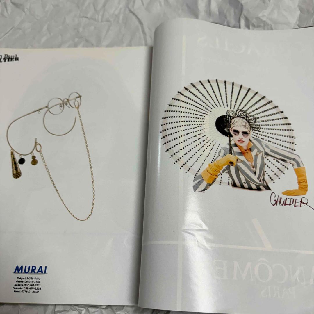 ELLE JAPON エルジャパン 1989 7月号 川久保玲 山本耀司