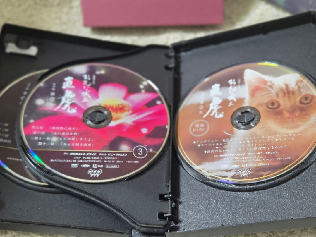 値下げ！NHK「おんな城主　直虎」　完全版DVD-BOX &総集編DVD-BOX