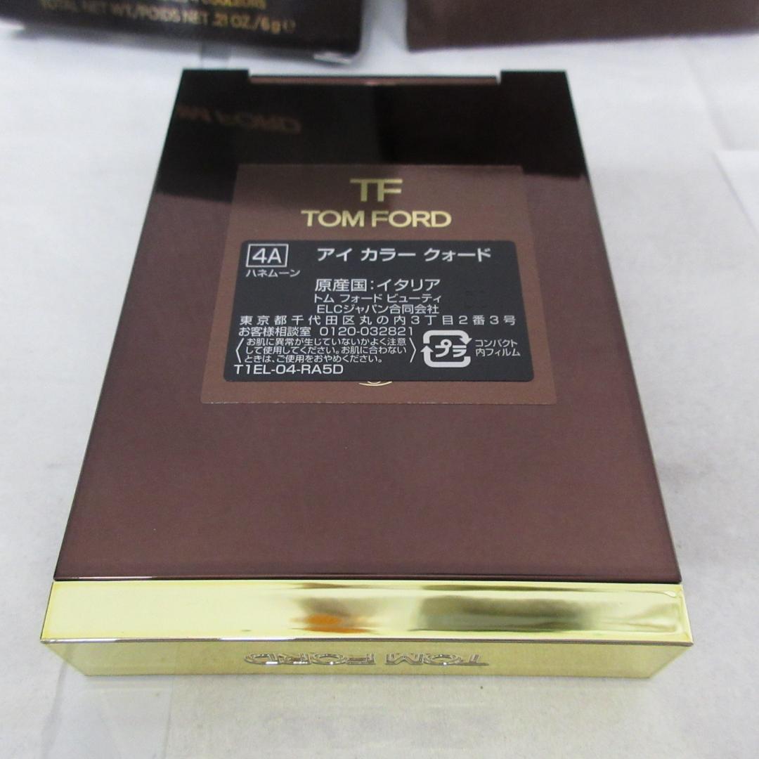トムフォード アイ カラー クォード 4A