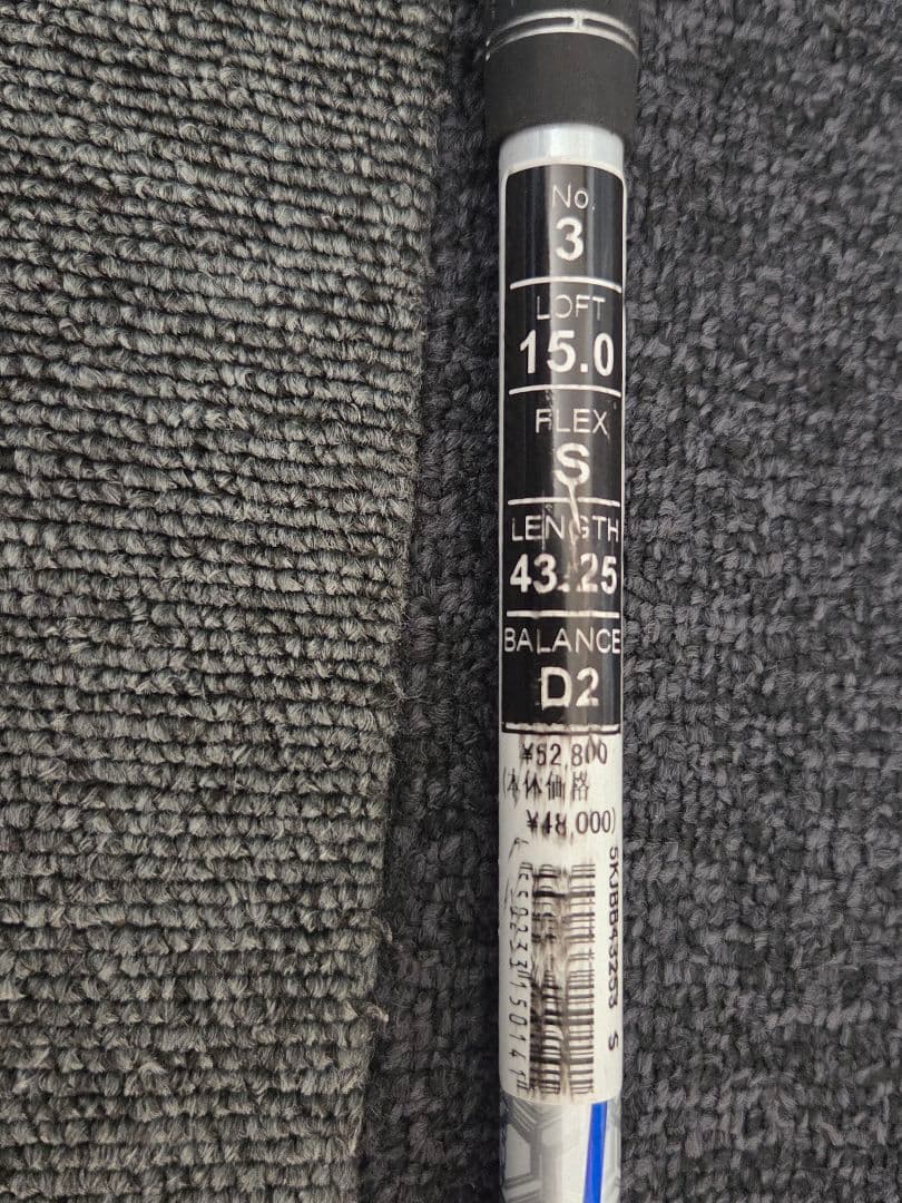 Mizuno ドライバー 15.0度 フレックスS
