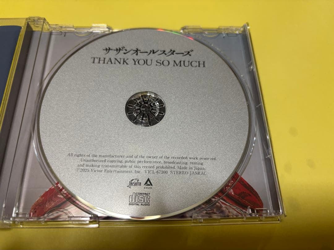 サザン　CD＋タオル