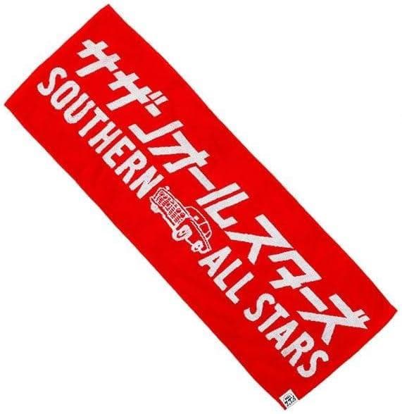 サザン　CD＋タオル