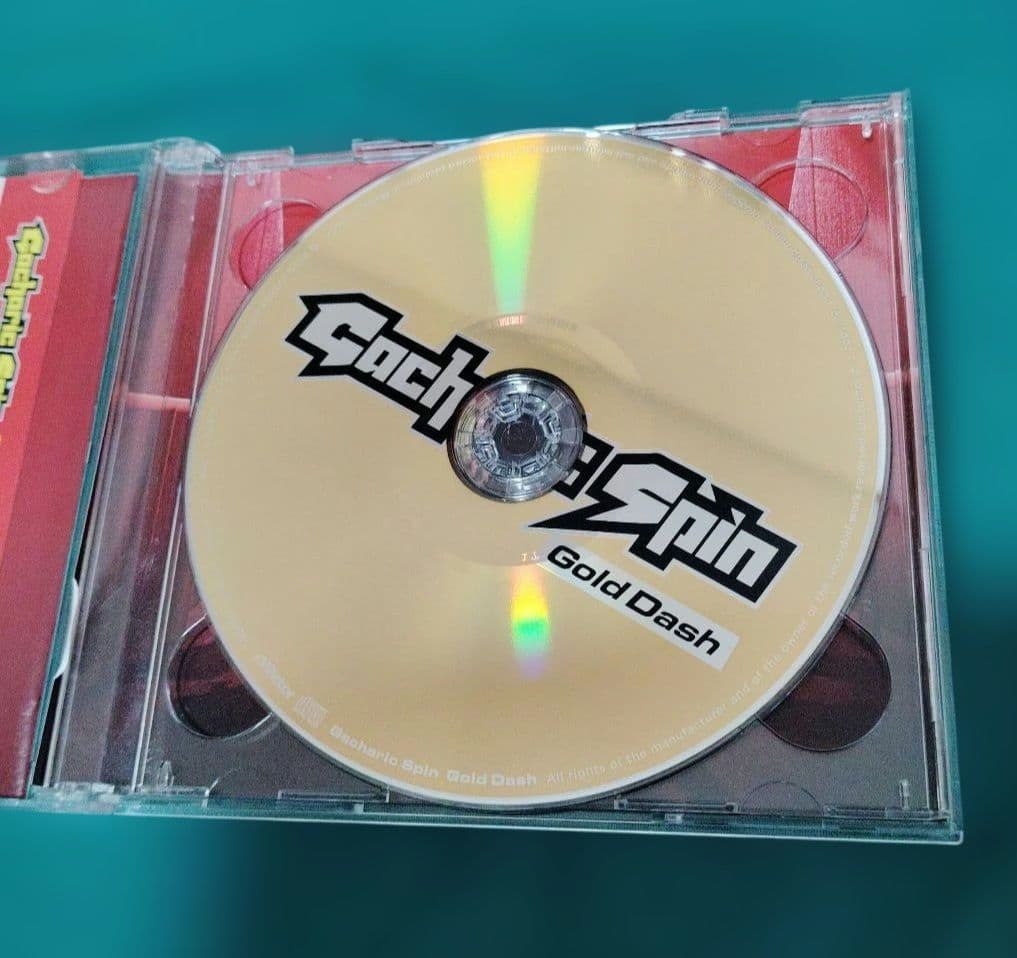 Gacharic Spin Gold Dash 【初回限定盤A】(CD+DVD)