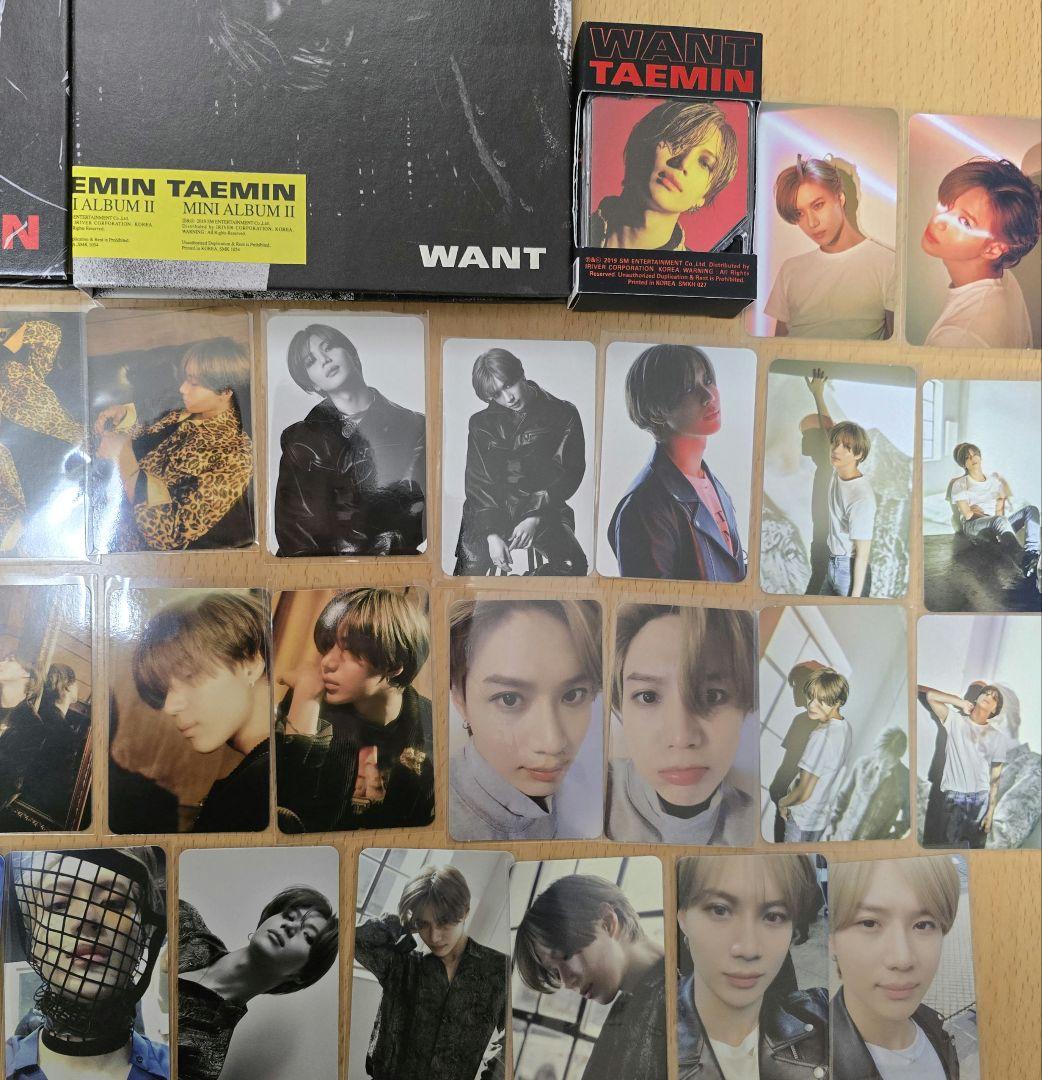 TAEMIN WANT トレカ　アルバム