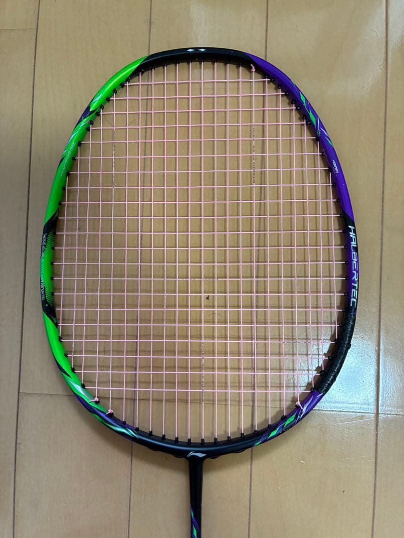 ⭐︎再値下⭐︎ リーニン ハルバーテック9000(修理品)