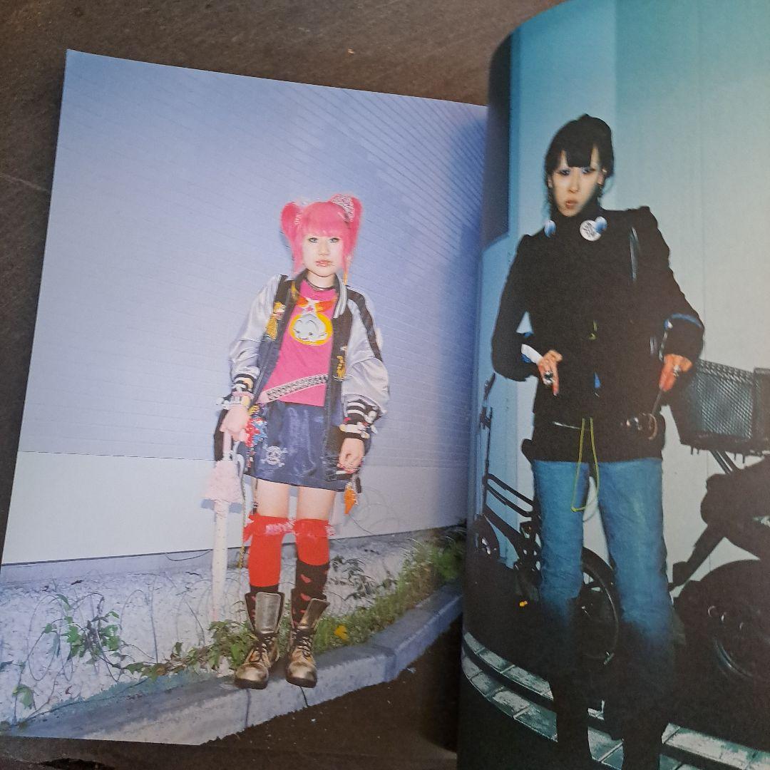 STREET 雑誌 03号 08号 セット